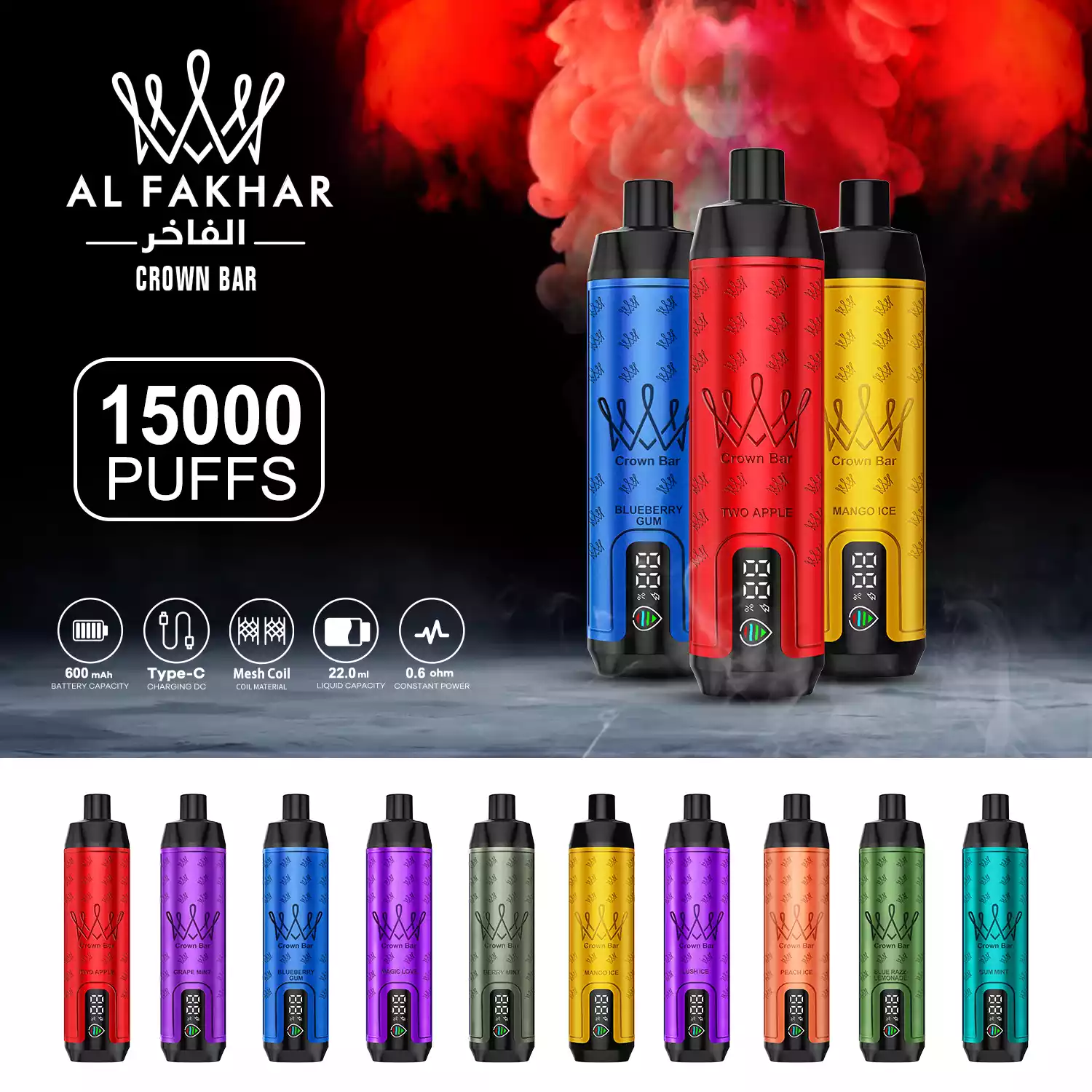 F18S ALFAKHAR 15000 Puffs Disposable Vapes Pen Wholesale 0% 2% 3% 5% Low Nicotine Bulk Buy Rechargeable